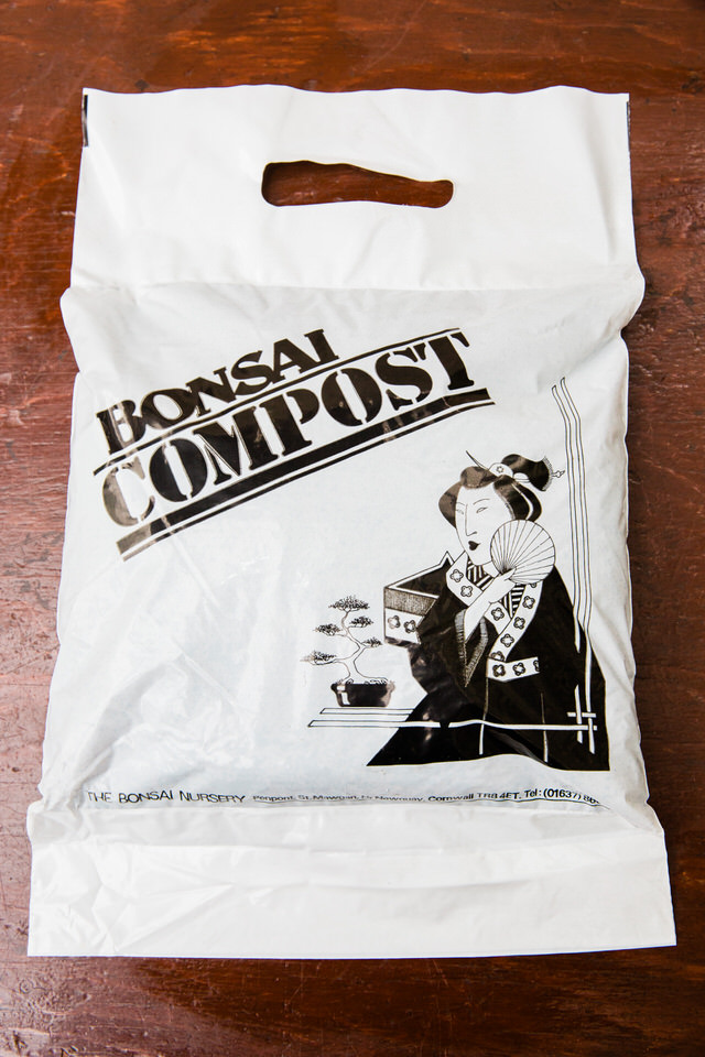Bonsai Compost - Image 4