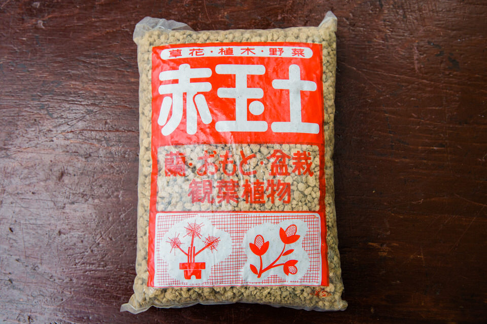 AKADAMA GROWING MEDIUM BAG