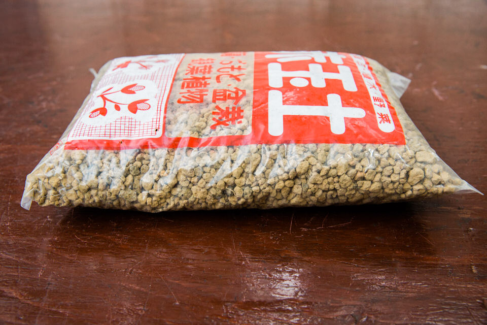 AKADAMA GROWING MEDIUM BAG - Image 2