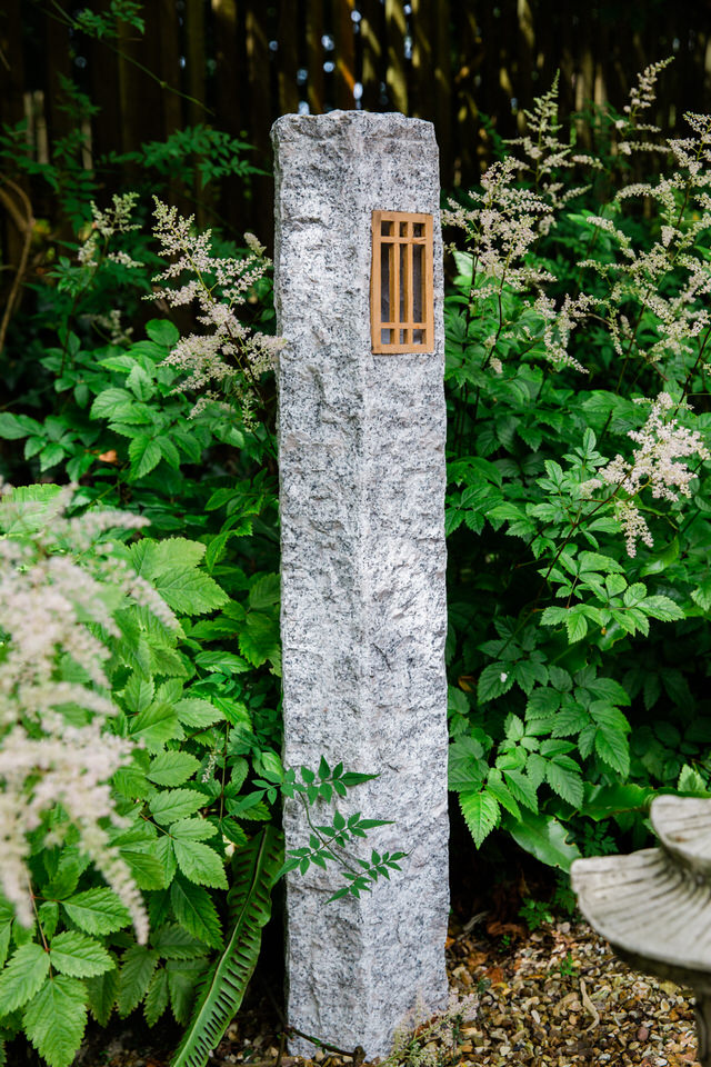 Mishi Shrube Guide Lantern - Image 2