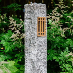Mishi Shrube Guide Lantern