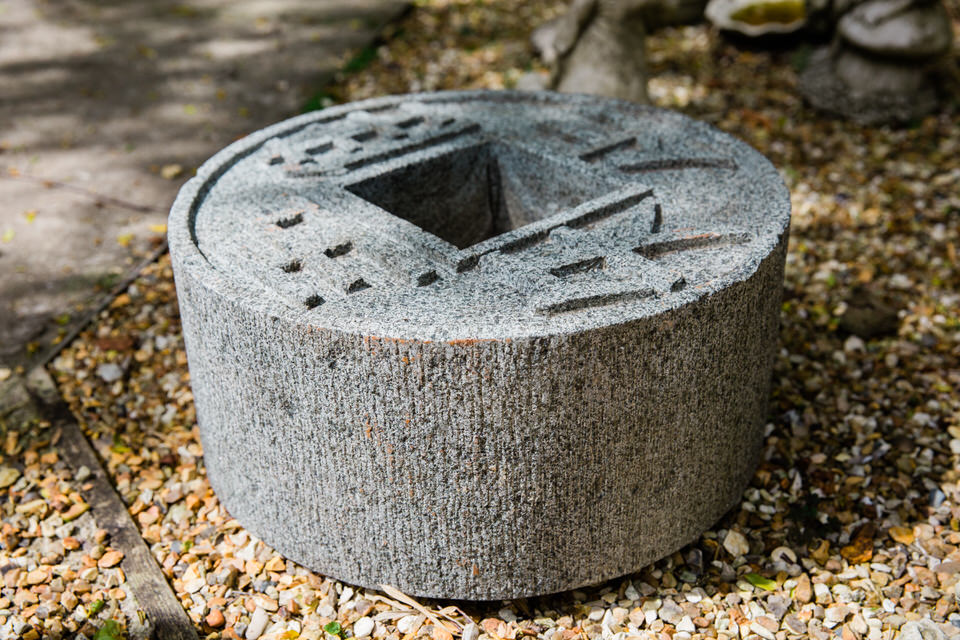 Zeni Gata Basin Large - Image 2