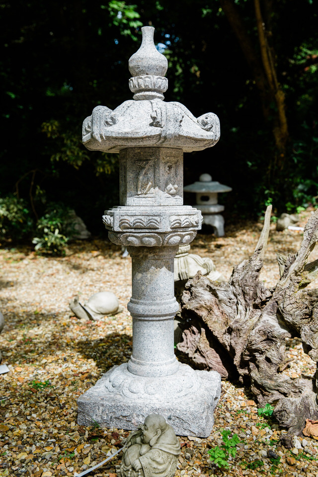 Kasuga Lantern