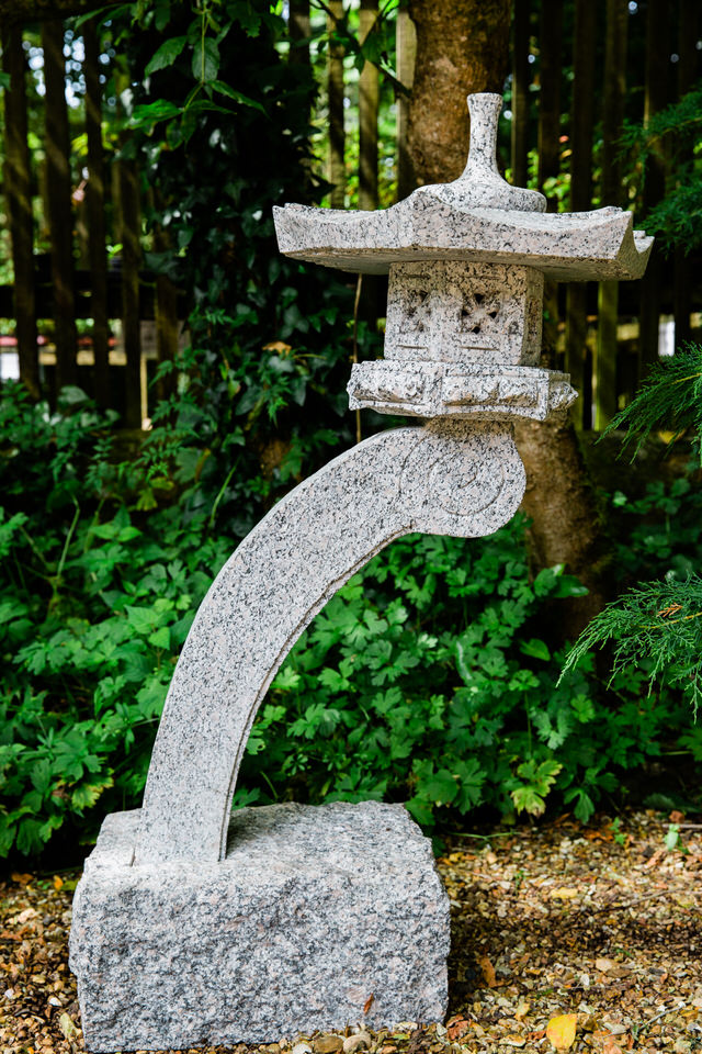 Rankei Lantern Large