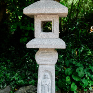 Oribe Lantern