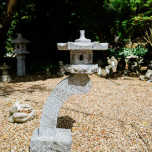 Rankei Lantern Small