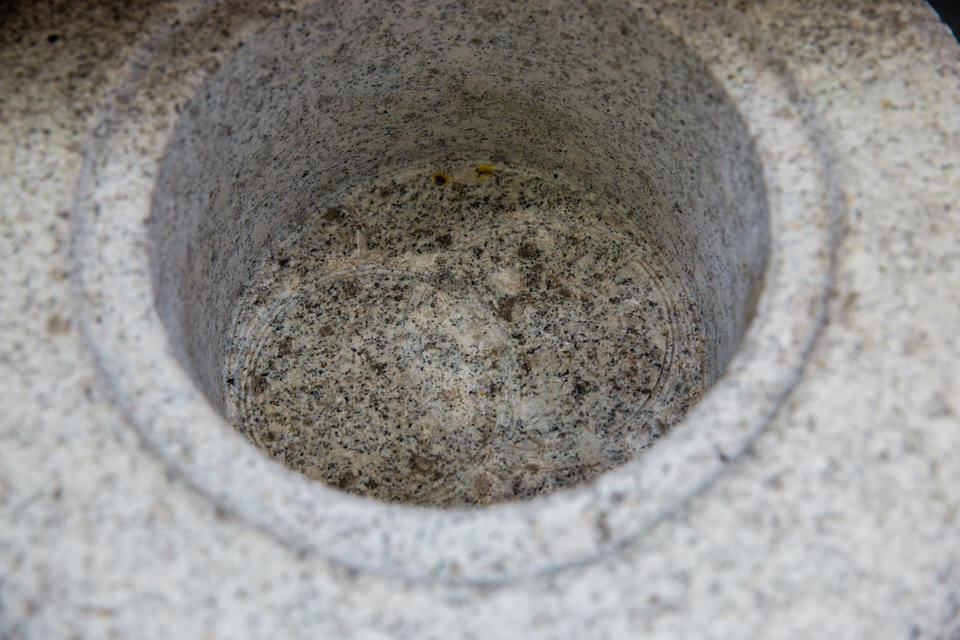 Zeni Gata Basin Small - Image 3