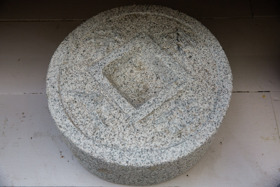 Zeni Gata Basin Small