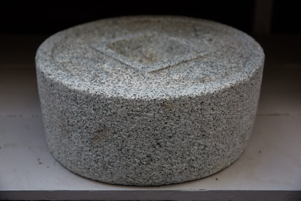 Zeni Gata Basin Small - Image 2